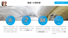 マウスピース369